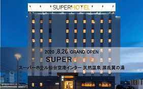 Super Hotel Sendai Airport Inter